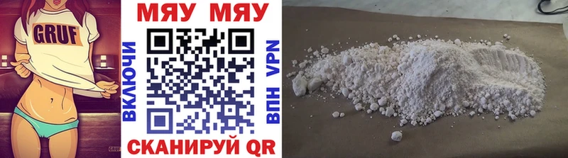 Купить наркотики цена Починок Лсд 25  СК  Каннабис  ГАШ  Cocaine 