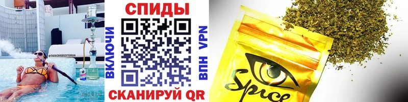 БУТИРАТ бутандиол  где найти   Починок 