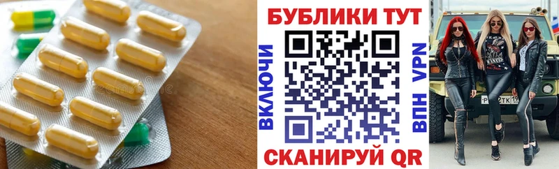 Экстази DUBAI  наркошоп  MEGA   Починок 