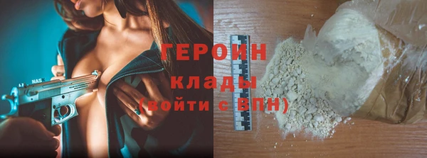 альфа пвп VHQ Каменка
