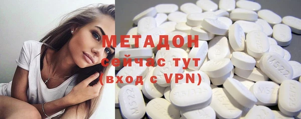 альфа пвп VHQ Каменка