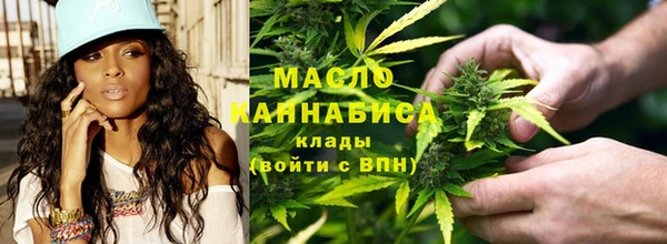 альфа пвп VHQ Каменка