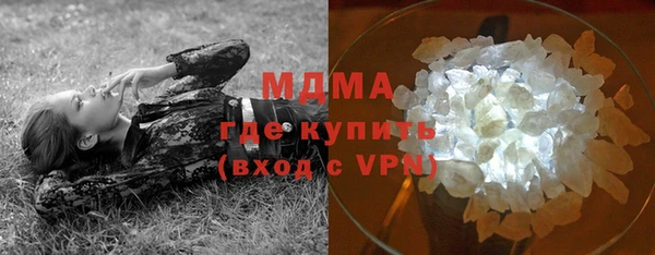 бутик Каменск-Шахтинский