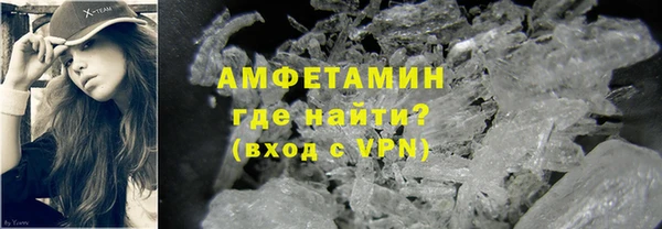 дурь Каменногорск