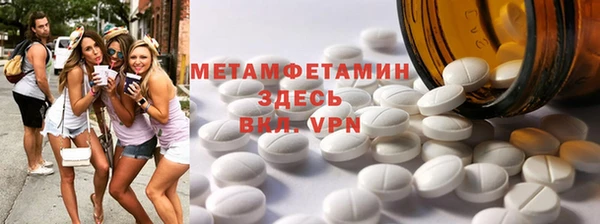 дурь Каменногорск