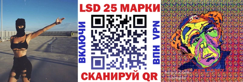 Марки N-bome 1,8мг  Починок 